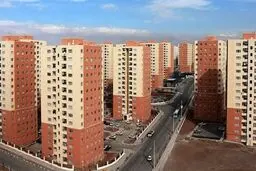 ثبت نام مسکن ملی در استان تهران و شهرهای جدید از ۲۱ اسفند