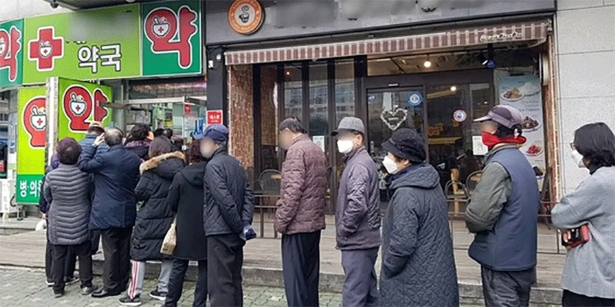سهمیه‌بندی ماسک در کره جنوبی آغاز شد