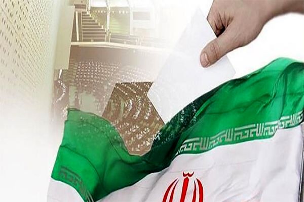 صحت انتخابات مجلس در ۲۹ حوزه انتخابیه دیگر تایید شد