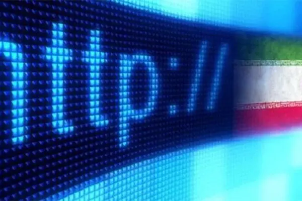 برای دریافت اینترنت رایگان، اقدام کنید