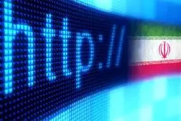 برای دریافت اینترنت رایگان، اقدام کنید