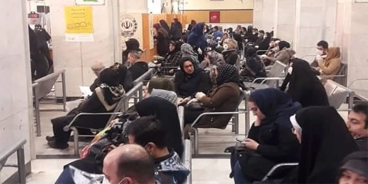 پرداخت و دریافت پول در شعب بانکی ممنوع شد