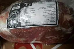 گوشت های منجمد با نرخ مصوب روانه بازار می‌شوند