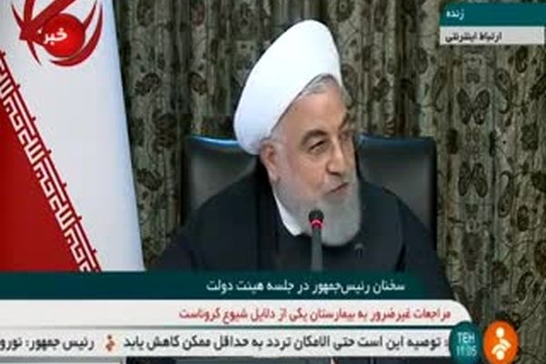 فیلم: روحانی: باید به صداوسیما ماسک زد و دیوار کشید