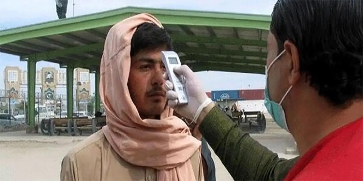 تعداد مبتلایان به کرونا در افغانستان به ۱۰ نفر رسید