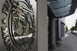 کرونا به صندوق بین‌المللی پول هم رسید