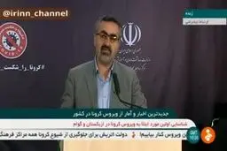 فیلم: شستشوی دست با آب و صابون کفایت می‌کند