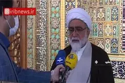 فیلم: اقدامات حمایتی آستان قدس رضوی در مواجهه با کرونا