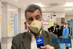 فیلم: شرط کنترل کرونا در هفته اول فروردین