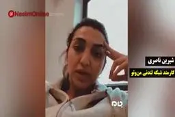 فیلم: در لندن مواد غذایی و بهداشتی پیدا نمی‌شود