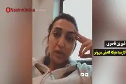 فیلم: در لندن مواد غذایی و بهداشتی پیدا نمی‌شود