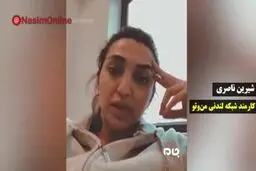 فیلم: در لندن مواد غذایی و بهداشتی پیدا نمی‌شود