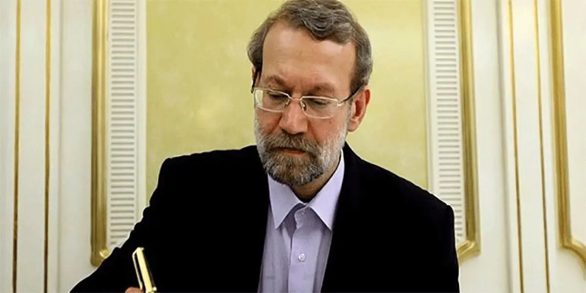 لاریجانی درگذشت «آیت‌الله بطحایی» را تسلیت گفت