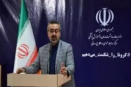 ۱۴۹۹۱ مبتلا و ۸۵۳ فوتی کرونا در کشور تا کنون