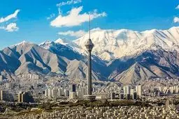 تنفس هوای مطلوب در پایتخت