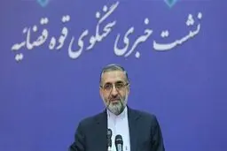 نرخ دیه سال ۹۹ اعلام شد