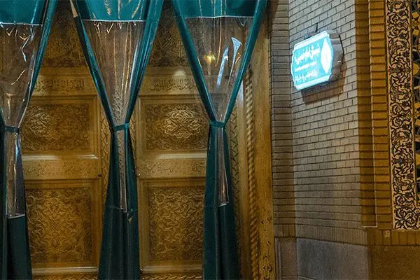 بیانیه آستان‌های قدس، حضرت معصومه و عبدالعظیم حسنی در خصوص بستن درها