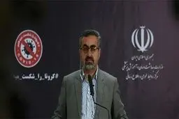 شناسایی ۱۱۷۸مورد جدید کرونا در کشور