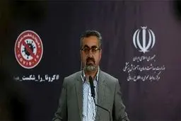 شناسایی ۱۱۷۸مورد جدید کرونا در کشور