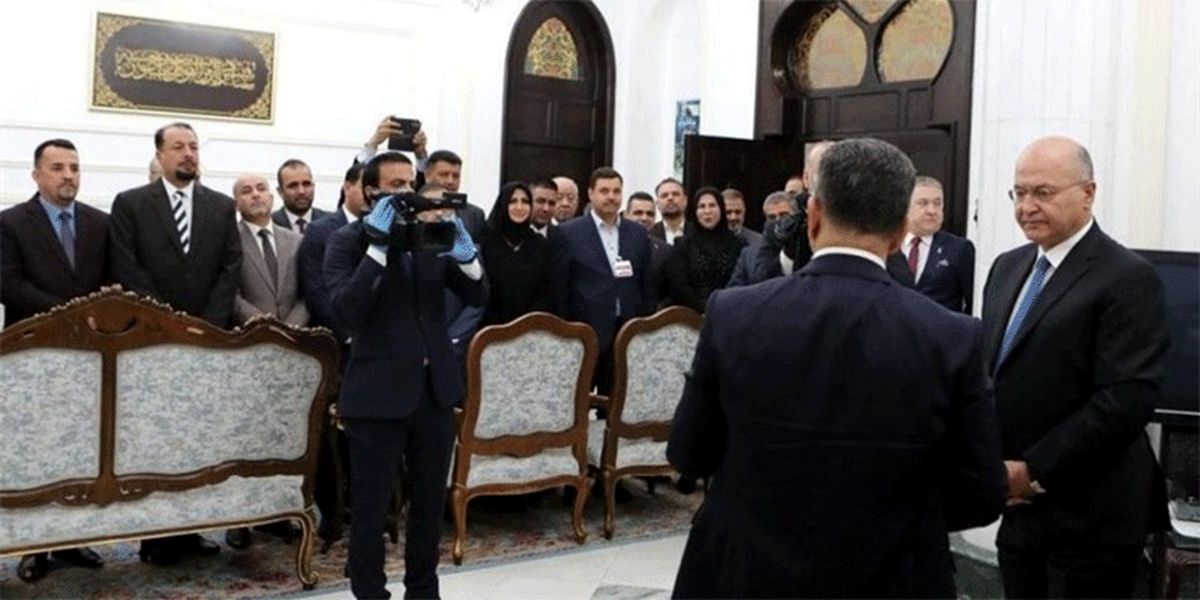 اولین درخواست برهم صالح از نخست‌وزیر جدید عراق