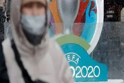 یورو ۲۰۲۰ یک سال به تعویق افتاد