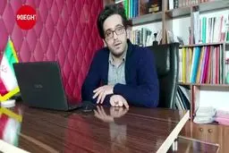 فیلم: پیشنهادات و هشدارهای کرونایی یک اقتصاددان به دولت