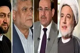 مخالفت رهبران گروه‌های شیعی عراق با مکلف شدن «الزرفی»