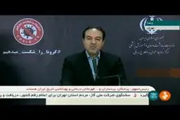 فیلم: این ۲ هفته بسیار حساس است