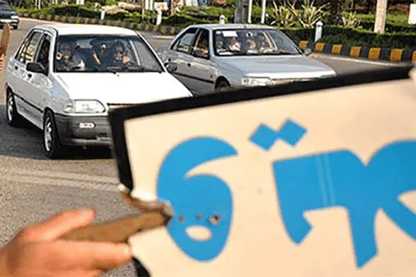 تکلیف مکان‌های ممنوع در نوروز کرونا چه می‌شود؟
