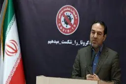 ۱۲۸۴ نفر قربانی کرونا تا آخرین روز سال