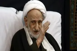 سبک زندگی نبوی در کلام آیت‌الله بهجت (ره)