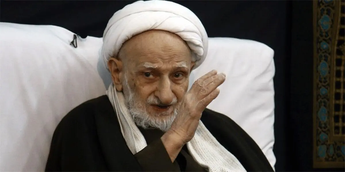 سبک زندگی نبوی در کلام آیت‌الله بهجت (ره)