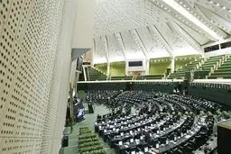 ۲۵ رویداد مهم مجلس در سال ۹۸