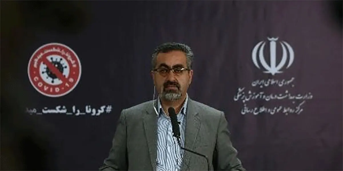 آخرین‌ آمارهای کرونا در کشور ؛ ۲۱۶۳۸ مبتلا و ۷۹۱۳ بهبودیافته