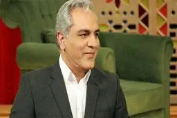 عکس: مهران مدیری در کنار همسرش