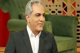 عکس: مهران مدیری در کنار همسرش