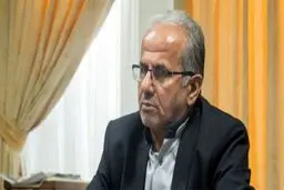 ماجرای هک سایت وزارت بهداشت چیست؟