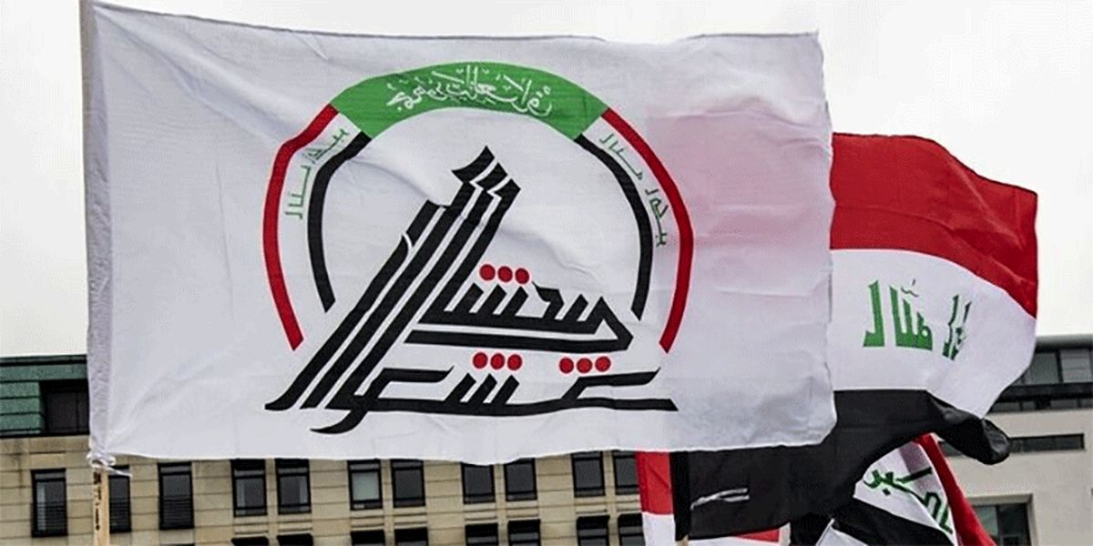 بیانیه گروه‌های مقاومت عراق علیه اشغالگران آمریکایی