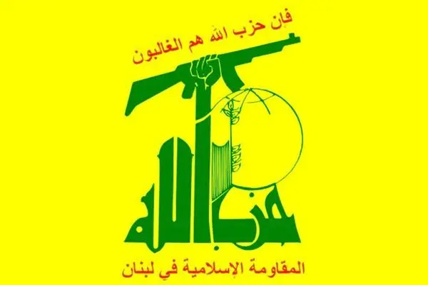 عکس: ترور و شهادت یکی از فرماندهان ارشد حزب‌الله