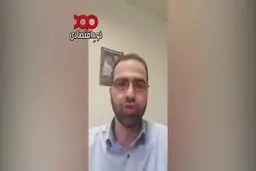 فیلم: ۲ اتفاق مثبت و ۲ اتفاق منفی با آمدن کرونا به اقتصاد ایران