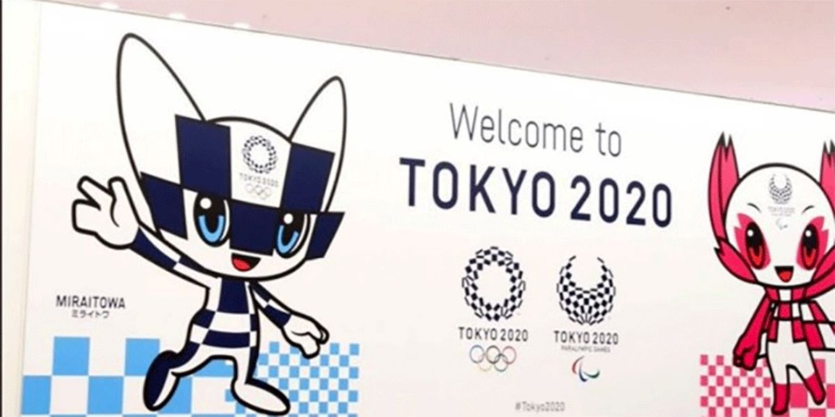 دبل ناکامی توکیو در میزبانی المپیک