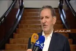 فیلم: اعلام محدودیت‌های جدید رفت‌وآمد
