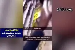 فیلم: شبکه من‌وتو: زحمات پرستاران ایرانی بی‌فایده است