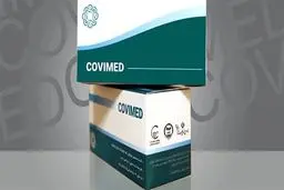 کیت های ایرانی تشخیص کرونا وارد بازار شد