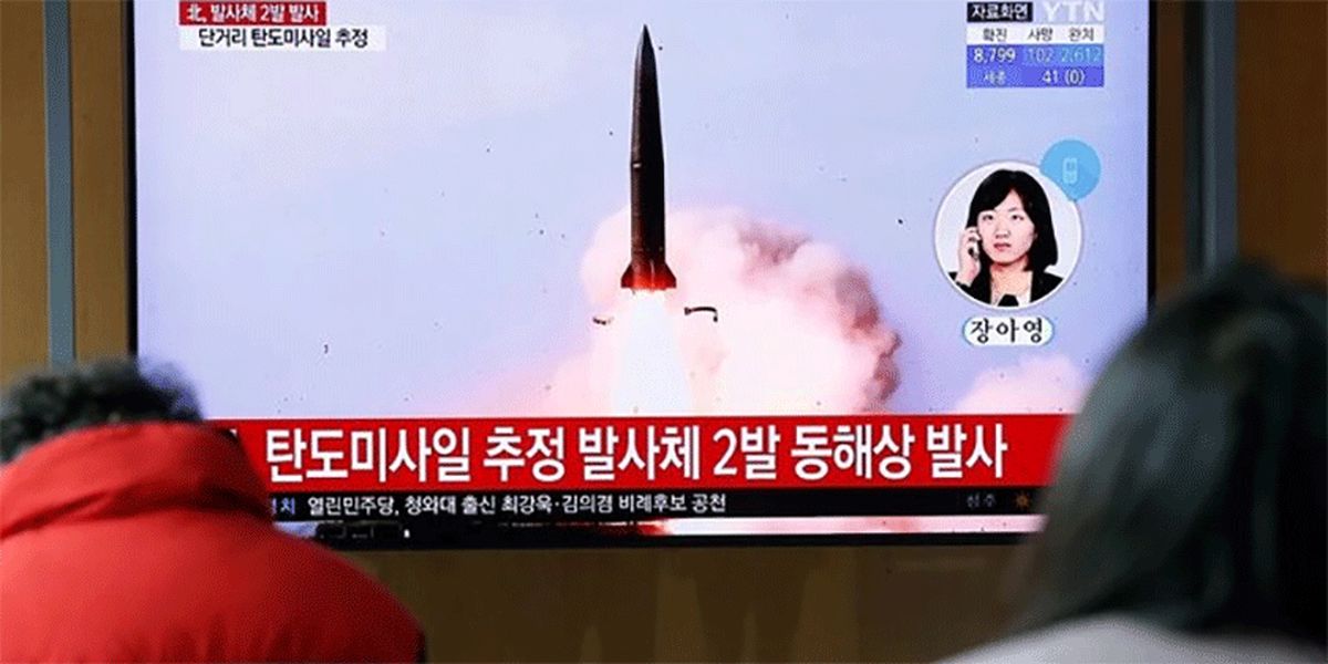 آزمایش دو موشک کوتاه برد در کره شمالی