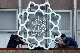 شهرداری برای شیوع کرونا پول خرج می‌کند!