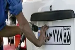 در مورد رنگ پلاک خودروها در ایران چه می‌دانید؟