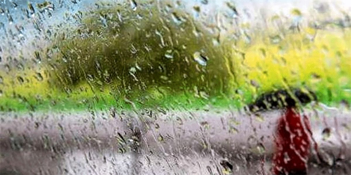 پیش بینی بارش باران و تگرگ در ۲۶ استان تا یکشنبه