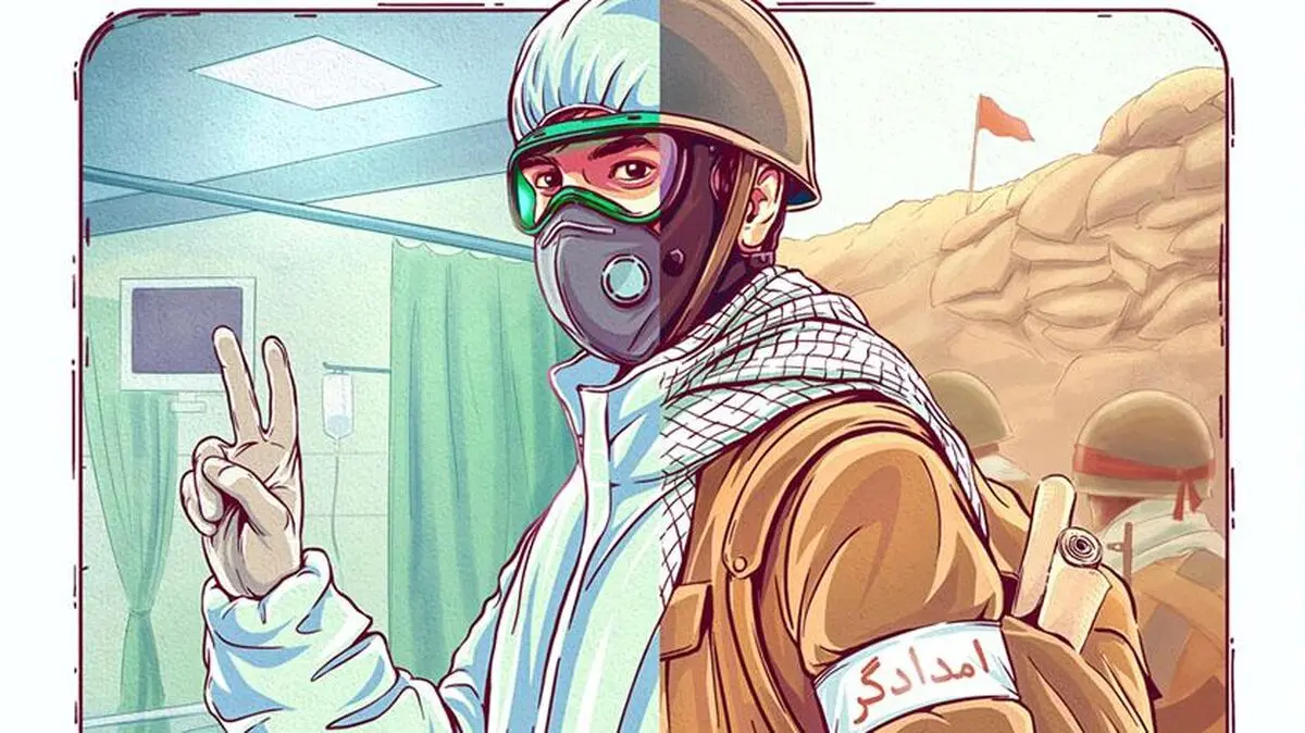 هنرِ انقلابی، انقلاب هنری