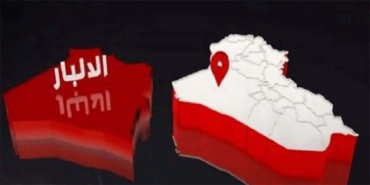 شلیک موشک کاتیوشا به منطقه ای در غرب عراق